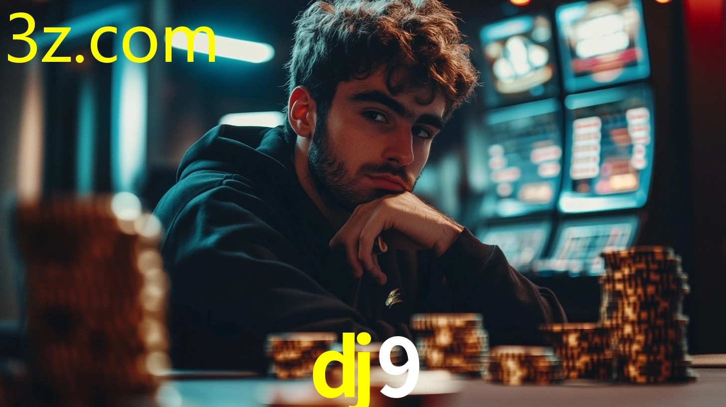 DJ9.COM