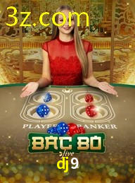 DJ9.COM
