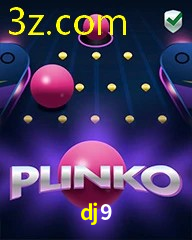 DJ9.COM